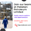Pakistan Petroleum Limited (PPL) Jobs 2024 -Apply Online Now