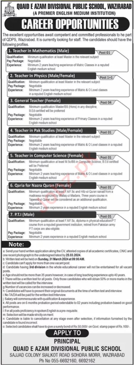 Quaid e Azam Divisional Public School, Wazirabad Advertisement