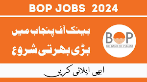 The Bank Of Punjab Jobs │ BOP Jobs 2024