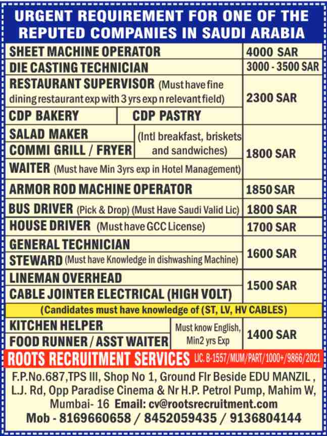 Jobs in Saudi Arabia Advertisement