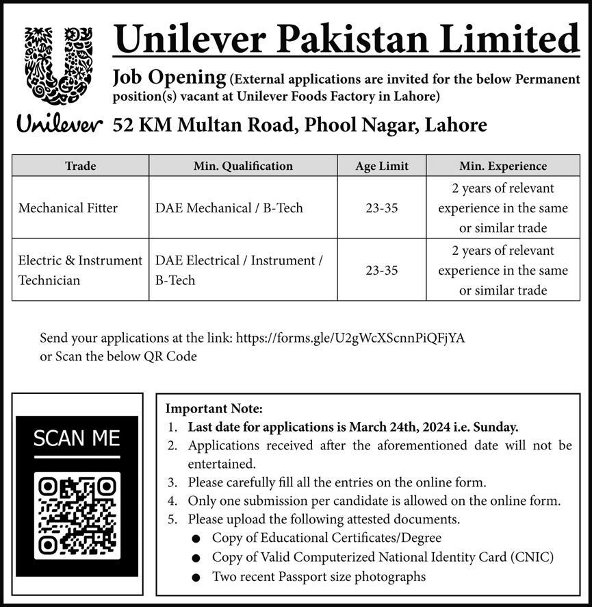 Unilever Pakistan Job Advertisenment: