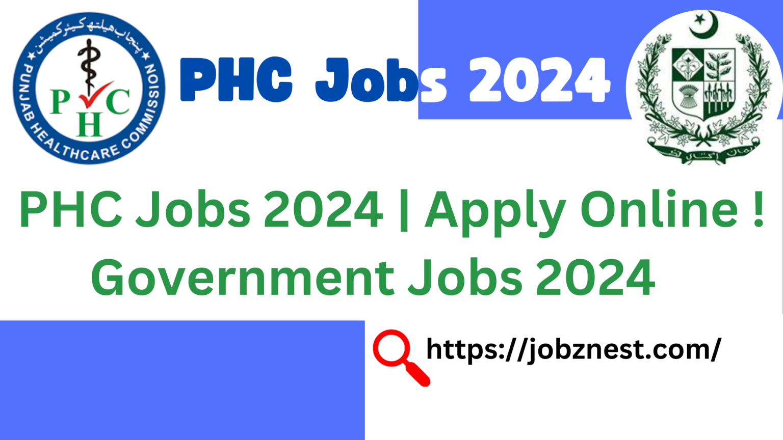 PHC Jobs 2024 | Government Jobs 2024 Apply Online !