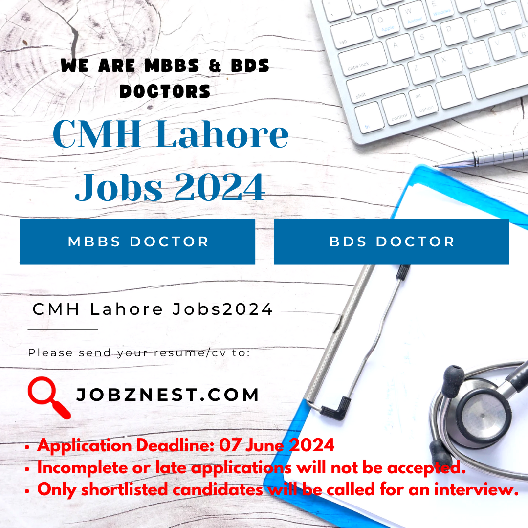 CMH Lahore Jobs 2024